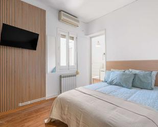 Bedroom of Flat to share in  Madrid Capital  with Air Conditioner, Heating and Terrace