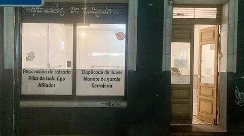 Photo 3 of Premises to rent in Avenida de Oza, Los Castros - Castrillón, A Coruña Capital