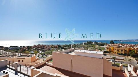 Foto 3 de Apartamento en venta en Calle Calle Isla de la Bahía, Los Puertos, Cartagena