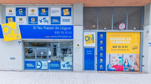 Photo 2 of Box room to rent in Carrer D'àlaba, 142, El Parc i la Llacuna del Poblenou, Barcelona