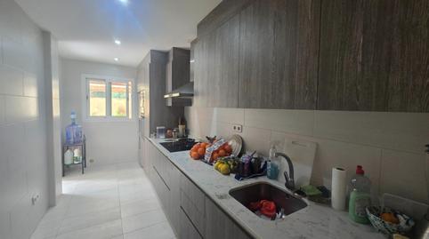 Foto 4 de Planta baixa en venda a El Coll d'en Rabassa,  Palma de Mallorca