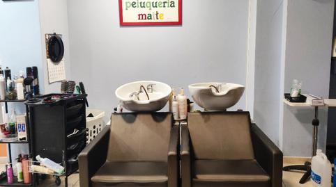 Photo 5 of Premises for sale in Rambla del Castell, La Geltrú - Sant Jordi, Vilanova i la Geltrú