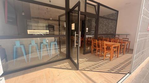 Photo 3 of Premises to rent in Llorenç del Penedès, Tarragona