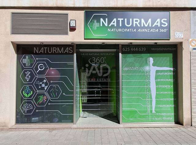 Local comercial en Alquiler en  Avenida cardenal francisco alvarez 20, 20 en Paus - Poligono San Blas