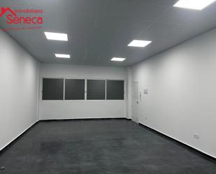 Oficina de lloguer en  Córdoba Capital