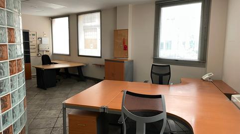 Photo 4 of Office to rent in Plaza Fructuoso Muerza, 3, San Adrián, Navarra