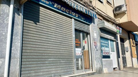 Photo 3 of Premises for sale in Plaza Houston, Las Torres - Guadalupe, Huelva Capital