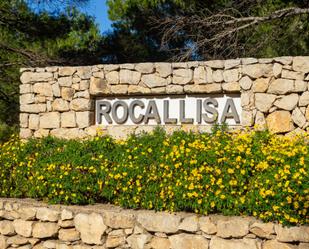 Residential for sale in Santa Eulària des Riu