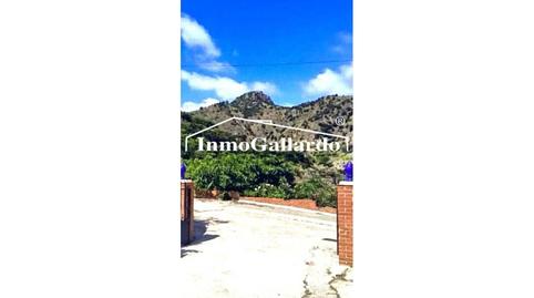 Foto 3 de Casa o xalet en venda a Cútar, Málaga