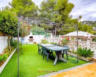 Jardí de Casa o xalet en venda en Lloret de Mar amb Calefacció, Terrassa i Traster