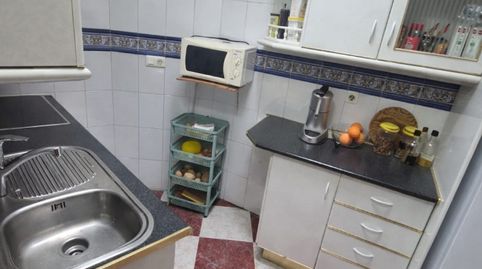 Foto 3 de Casa adosada en venta en Centro, Bormujos