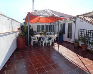Terrassa de Finca rústica en venda en Albaida amb Terrassa i Balcó