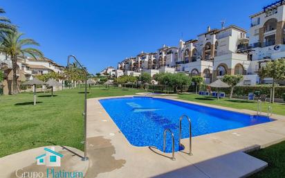 Apartament en venda a Las Salinas, Vera