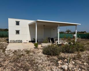 Exterior view of Land for sale in Elche / Elx