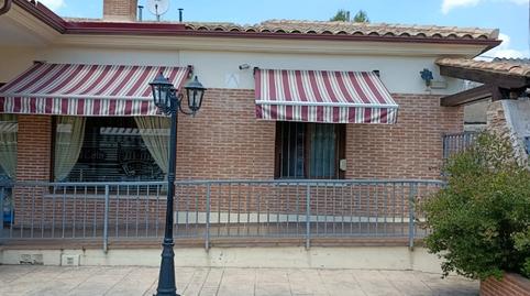Photo 4 of Premises for sale in Calle la Fuente, 4, Albalate de Zorita, Guadalajara