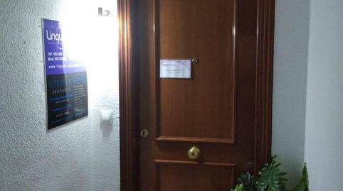 Photo 4 of Office for sale in Calle Alfonso XIII, 4, Puerto Deportivo, Fuengirola