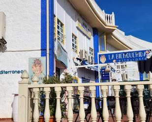 Local en venda en Mazarrón amb Aire condicionat i Terrassa