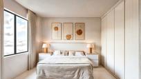 Flat for sale in Calle de Serranillos, 11, Centro, imagen 2