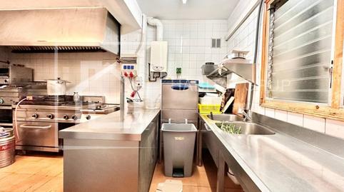 Foto 3 de Casa o xalet en venda a Palau, Girona