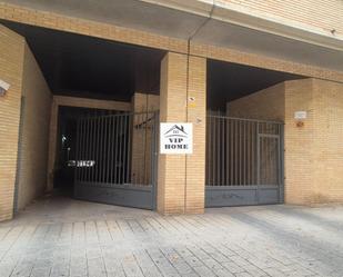 Exterior view of Garage for sale in  Albacete Capital