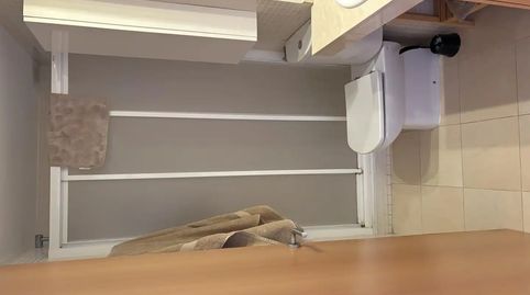 Foto 3 de Habitació a Ronda President Francesc Macià, 42, Gelida, Barcelona