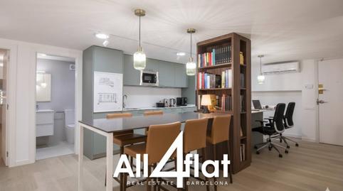 Photo 4 of Premises for sale in Calle Aribau, Sant Gervasi- Galvany,  Barcelona Capital