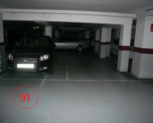 Parking of Garage to rent in Avilés