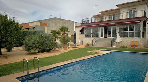 Foto 5 de Casa o xalet en venda a Valdepeñas, Ciudad Real