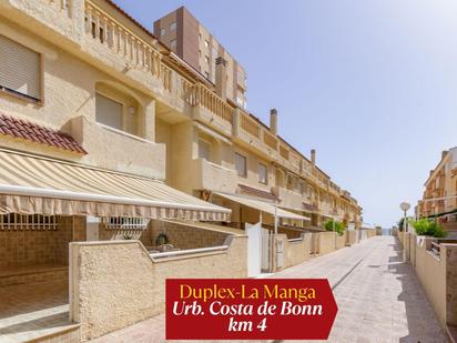 Dúplex en venda a Urbanizacion Costa Bonn, Playa del Galán