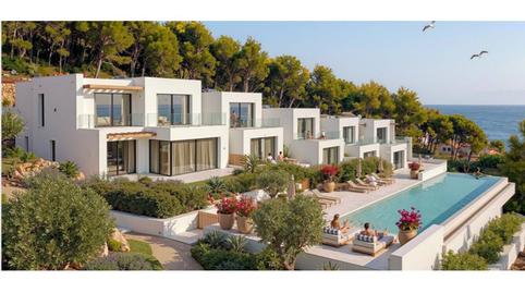 Foto 2 de Terreny industrial en venda a Calle Depuradora, Mascarat, Altea