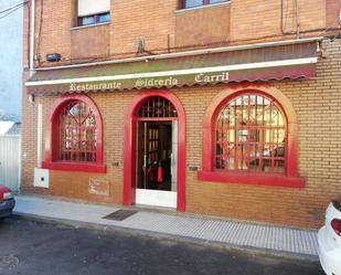 Local de lloguer a Jove