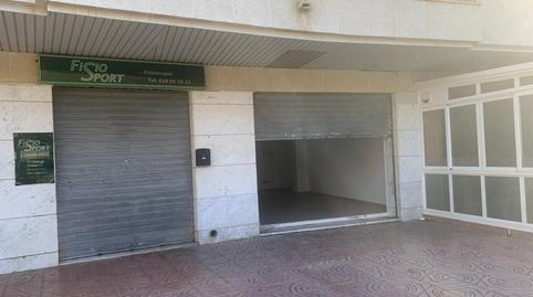 Photo 3 of Premises to rent in Montserrat, 2, Barenys, Tarragona