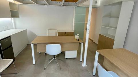 Photo 4 of Office for sale in Calle del Banc de L'oli, El Sindicat,  Palma de Mallorca