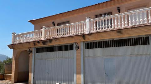 Foto 2 de Casa o xalet en venda a Loja, Granada