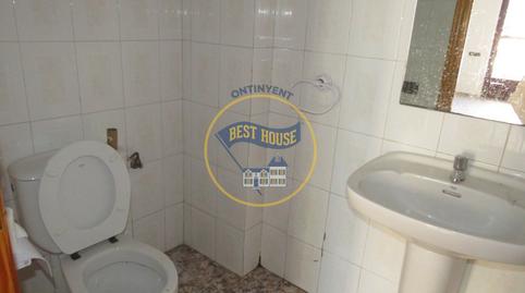 Photo 4 of Premises to rent in Albaida, Valencia