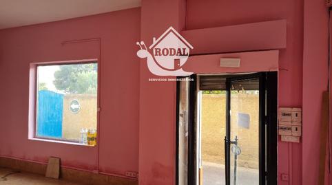 Photo 5 of Premises for sale in Campamento/ Calle Trafalgar, 13, Huércal de Almería, Almería