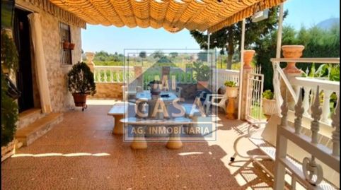 Foto 5 de Casa o chalet en venta en Oeste, Mérida