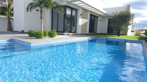 Elegancia Moderna en Oasis Villa Independiente con Piscina PrivadaEsta espectacular villa de obra nueva se sitÃa en una de las zon, imatge 3