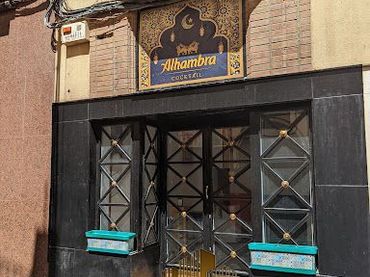 Local comercial en traspàs a San Ildefonso - Catedral
