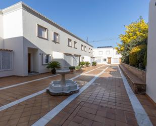 Vista exterior de Casa o xalet en venda en  Granada Capital amb Jardí privat, Parquet i Terrassa