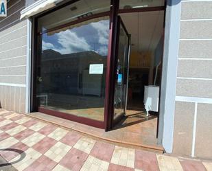 Premises to rent in La Victoria de Acentejo