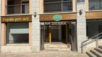 Premises to rent in Viladecans