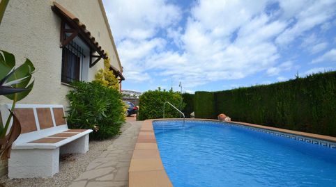 Photo 4 of Houses for sale in Deltebre, Tarragona