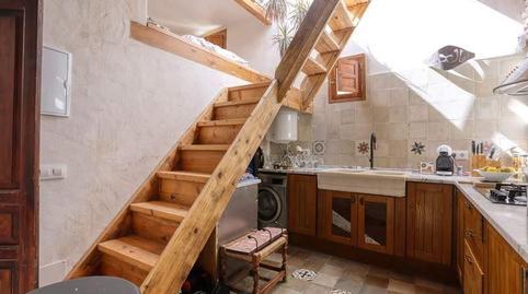 Photo 5 of Country house for sale in Conil, Cádiz