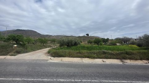 Photo 3 of Country homes for sale in Diseminados, 1, Laujar de Andarax, Almería
