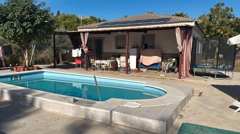 Foto 2 de Casa o chalet en venta en Calle Guadarroman, Villarrubia,  Córdoba Capital