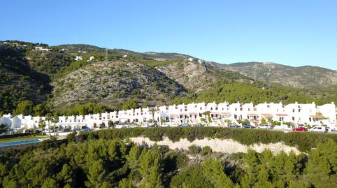 Foto 4 de Residencial en venda a Alcossebre, Castellón