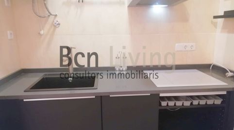 Photo 3 of Flat for rent in Carrer de la Mare de Déu del Coll, 72, Vallcarca i els Penitents, Barcelona Capital