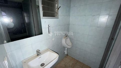 Foto 5 de Casa adosada en venda a Pedanías de Badajoz, Badajoz Capital