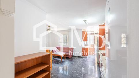 Foto 5 de Planta baixa en venda a Caleta de Vélez, Málaga